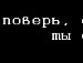 Вікторія Ужва фотография #48 (источник - https://vk.com/id74451842)