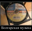 Вова Олянін фотография #8 (источник - https://vk.com/id79953191)