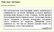 Фотография Валентина Дедурова