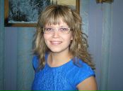 Фотография Гордеевой Дарьи