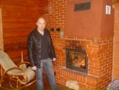 Фотография Hal Tim