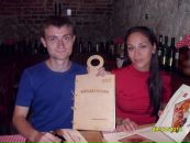 Юрій Сорбат фотография #39 (источник - https://vk.com/id8838108)