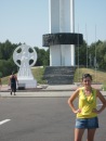 Каміла Осюк фотография #9 (источник - https://vk.com/id125261852)