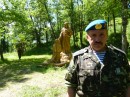Федоришин Ігор фотография #46 (источник - https://vk.com/id39337048)