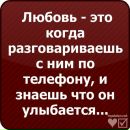 Ігор Мілка фотография #48 (источник - https://vk.com/id68218407)