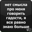 Ігор Мілка фотография #46 (источник - https://vk.com/id68218407)