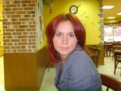 Фотография Власовой Яны