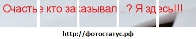 №1, Оля Малайчук, Брест, Беларусь №1, Оля Малайчук, Брест, Беларусь
