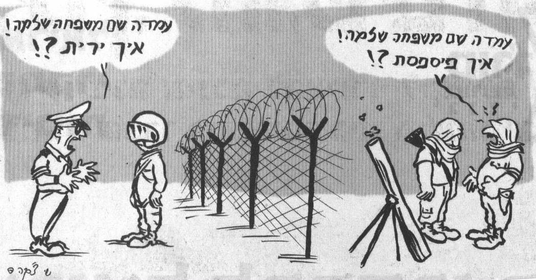 אא אא фото №1