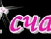 Наталія Ільчишин (Маршутка) фотография #2 (источник - https://vk.com/id53889081)