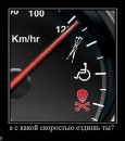 Ігор Васильович фотография #21 (источник - https://vk.com/id132267480)