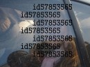 Лєра Ната фотография #11 (источник - https://vk.com/id57853565)
