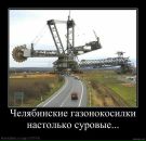 Андрій Петрович фотография #11 (источник - https://vk.com/id54547535)