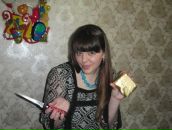 Фотография Прокофьевой Елены