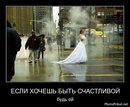 Юрій Скачек фотография #42 (источник - https://vk.com/id166609806)
