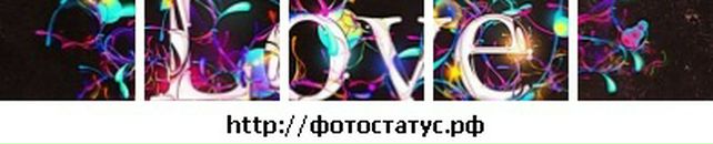 Віталік Сокульський фотография #43 (источник - https://vk.com/id103453093)