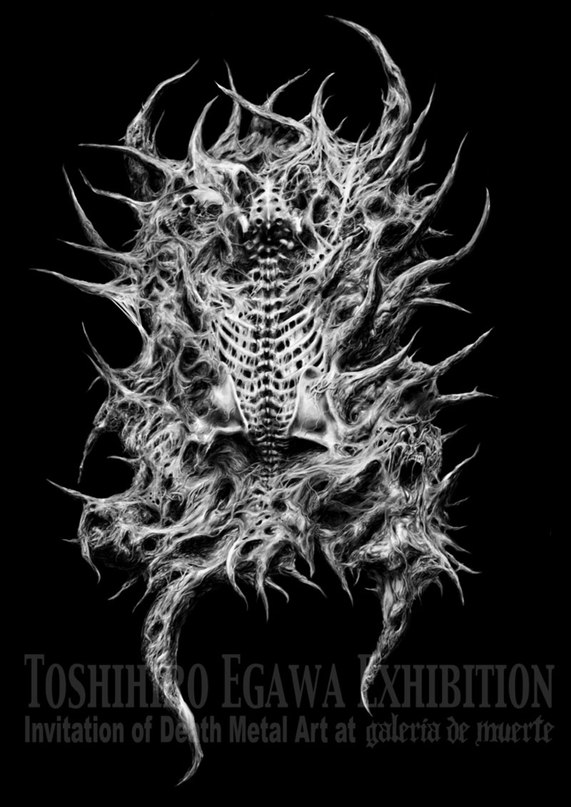 Mourning Heaven фотография #32