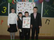 Андрій Мулик фотография #26 (источник - https://vk.com/id136151639)