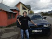 Ростик Даців фотография #50 (источник - https://vk.com/id79739371)