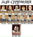 Игорь Петкун фотография #8 (источник - https://vk.com/id133378647)
