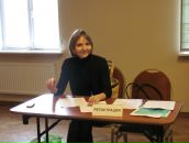 Фотография Апарицкой Златы