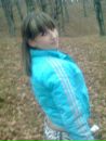 Діана Мацола фотография #30 (источник - https://vk.com/id139628318)