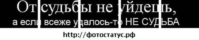 Ігор Романишин фотография #5 (источник - https://vk.com/id23956911)