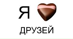 Ольга Клічук фотография #31 (источник - https://vk.com/id57203338)