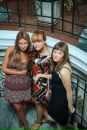 Фотография Строговой Алеси