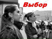 Фотография Мохратовой Анны