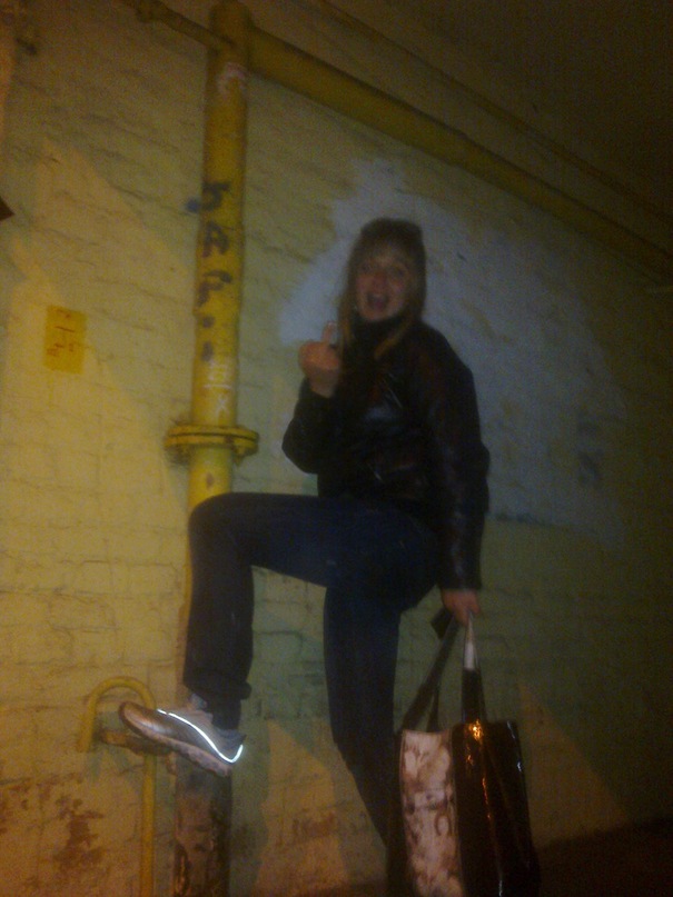 Маринка Малинка фотография #46