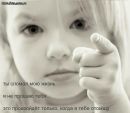 Іванка Едлінська фотография #30 (источник - https://vk.com/id136080506)