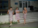 Наталія Телятник фотография #8 (источник - https://vk.com/id139009433)