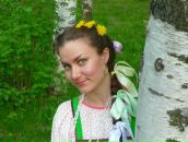 Фотография Плескач Надежды