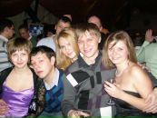 Анна Солнцева фотография #7 (источник - https://vk.com/id939488)