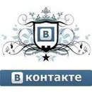 Іван Зуєв фотография #45 (источник - https://vk.com/id152254747)