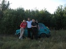 Пашка Гнатів фотография #47 (источник - https://vk.com/id73943958)