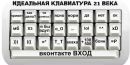 Шамиљ Борисов фотография #2 (источник - https://vk.com/id137435417)