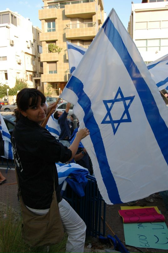 Dina Ram фотография #36