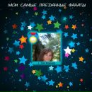 Олексій Кривенко фотография #4 (источник - https://vk.com/id20173534)