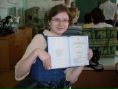 Фотография Федоровой Марии