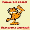 Міша Бмв фотография #11 (источник - https://vk.com/id135124891)