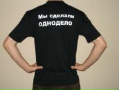 Фотография Литвинова Вадима