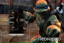 Андрій Стефанів фотография #38 (источник - https://vk.com/id139134813)