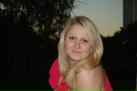 Фотография Васютиной Полины