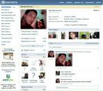 Фотография Кончева Дмитрия