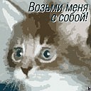 Наталя Іксанова фотография #37 (источник - https://vk.com/id57041023)