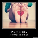 Фотография Попов Константин