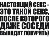 Павло Леськів фотография #11 (источник - https://vk.com/id71774444)