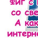 Міша Бридун фотография #30 (источник - https://vk.com/id155588417)